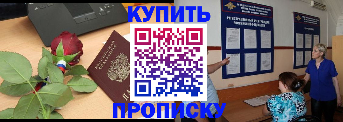 форма 3 в Уварово